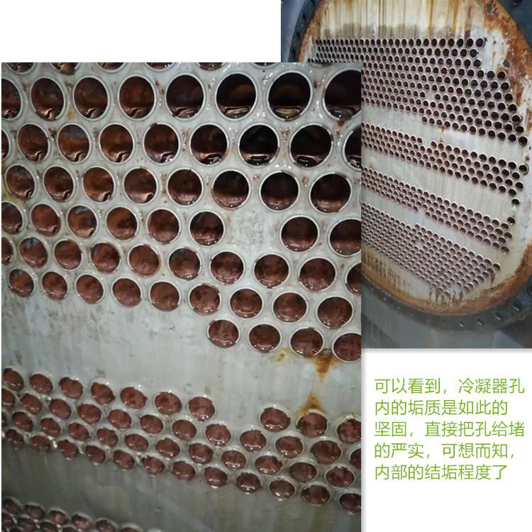 杭州中央空調玉米视频在线观看劑 杭州中央空調玉米视频在线观看劑