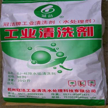 管道玉米视频在线观看劑 管道玉米视频在线观看劑