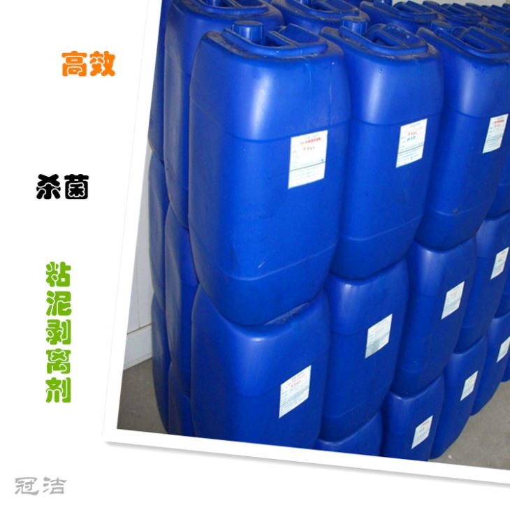 冷卻塔玉米视频在线观看劑 冷卻塔玉米视频在线观看劑