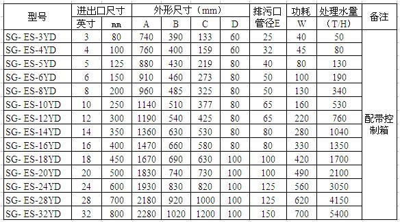 設備261.jpg