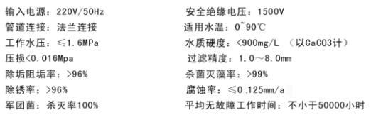 設備263.jpg