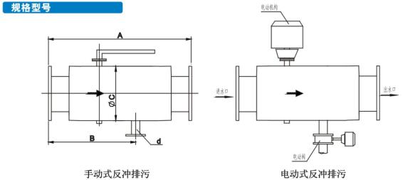 設備280.jpg