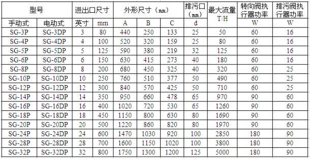 設備281.jpg