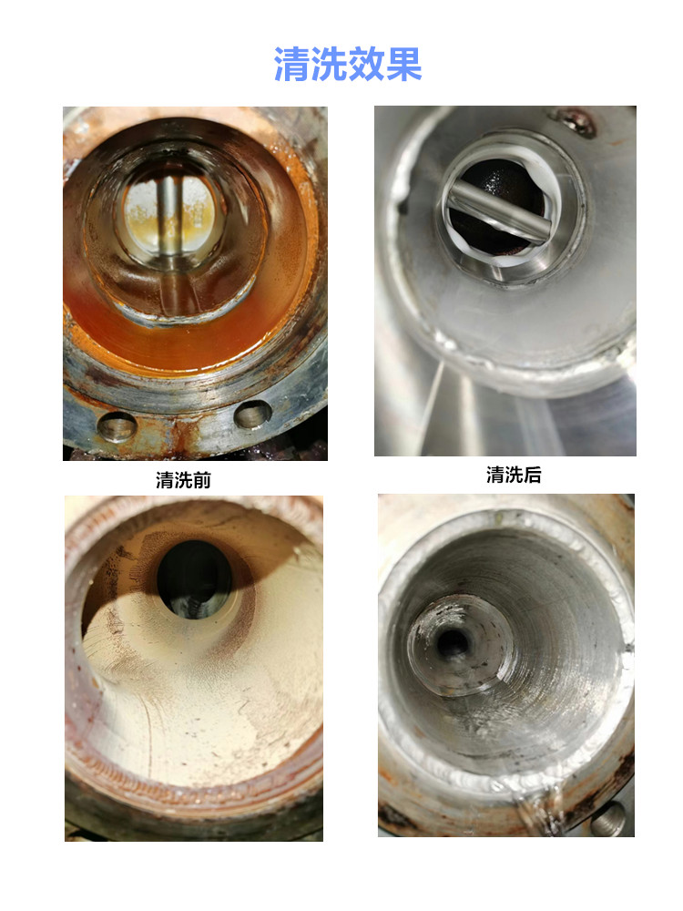 反應釜夾套，換熱器，純水係統，乙二醇係統管道玉米视频在线观看前後效果對比