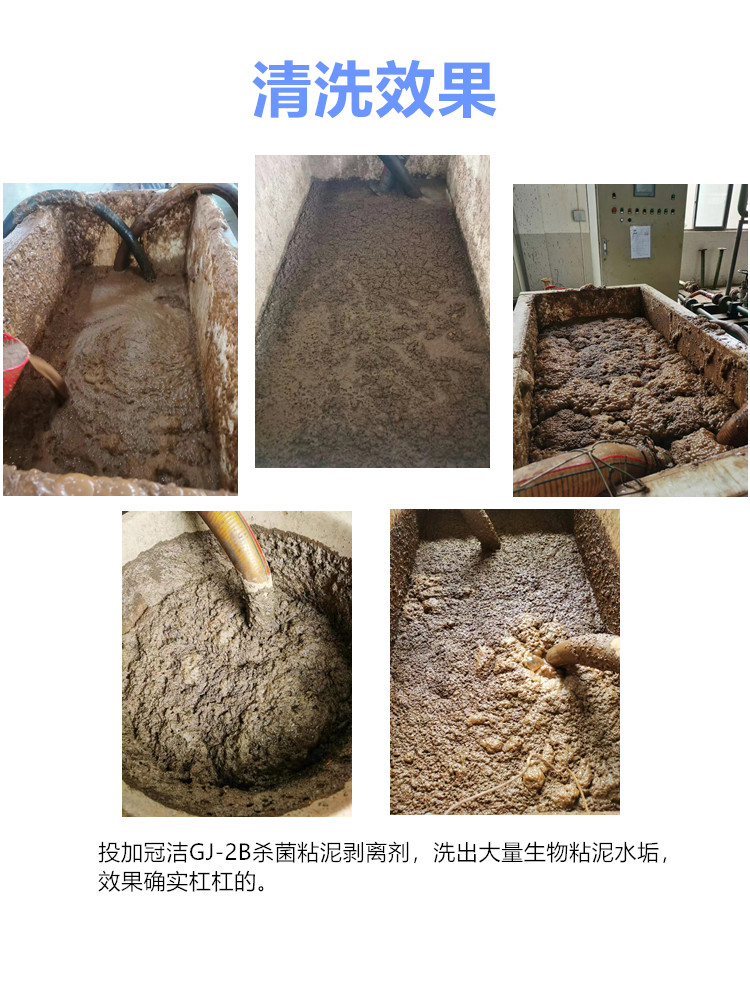 空壓機冷卻器玉米视频在线观看效果