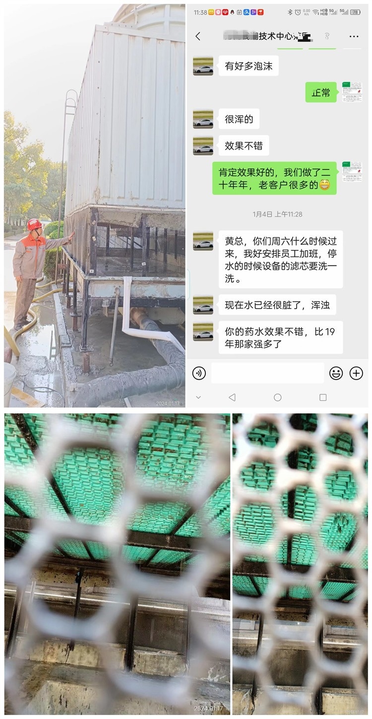 中性運行玉米视频在线观看預膜-0