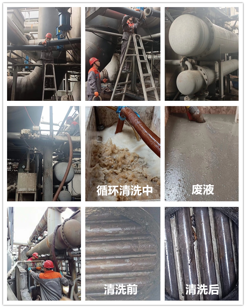 冷凝器玉米视频在线观看1_副本 冷凝器玉米视频在线观看1_副本