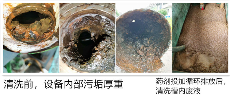 螺旋板換熱器玉米视频在线观看7-1_副本