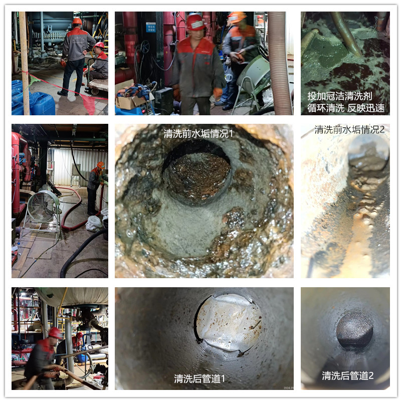 反應釜夾套玉米视频在线观看 反應釜夾套玉米视频在线观看