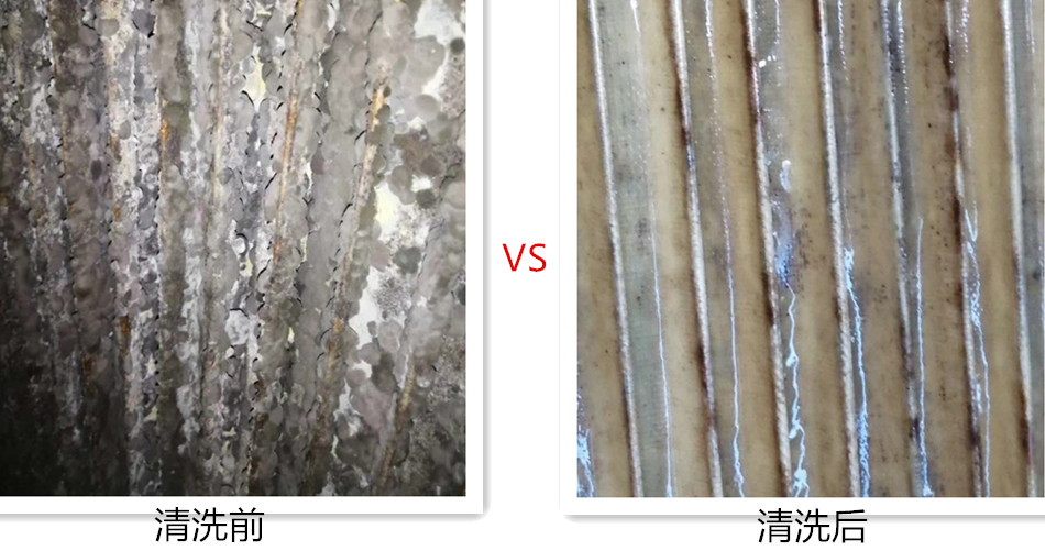 空調翅片玉米视频在线观看10-1