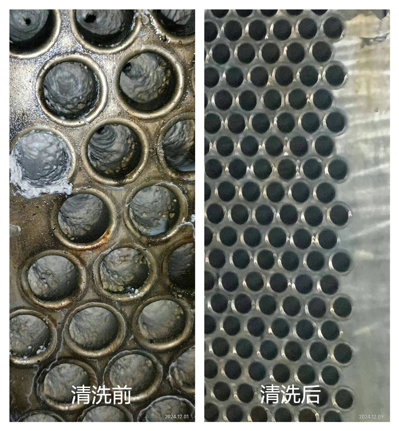 凝汽器玉米视频在线观看完工1_副本