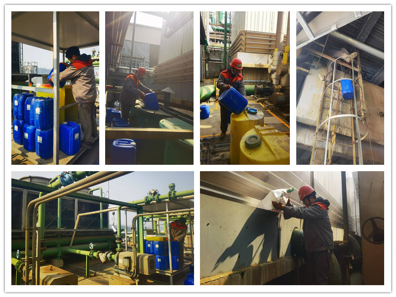 水處理加藥1_副本 水處理加藥1_副本