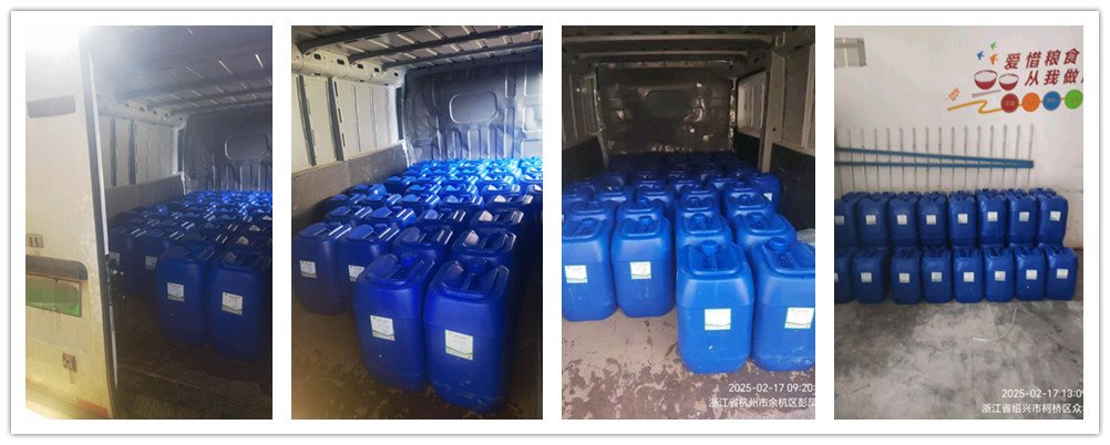 染缸玉米视频在线观看劑送貨1-1 染缸玉米视频在线观看劑送貨1-1