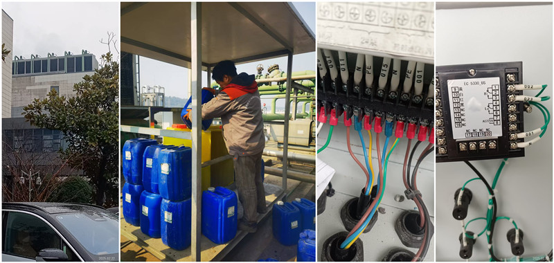 自動加藥裝置故障1_副本 自動加藥裝置故障1_副本