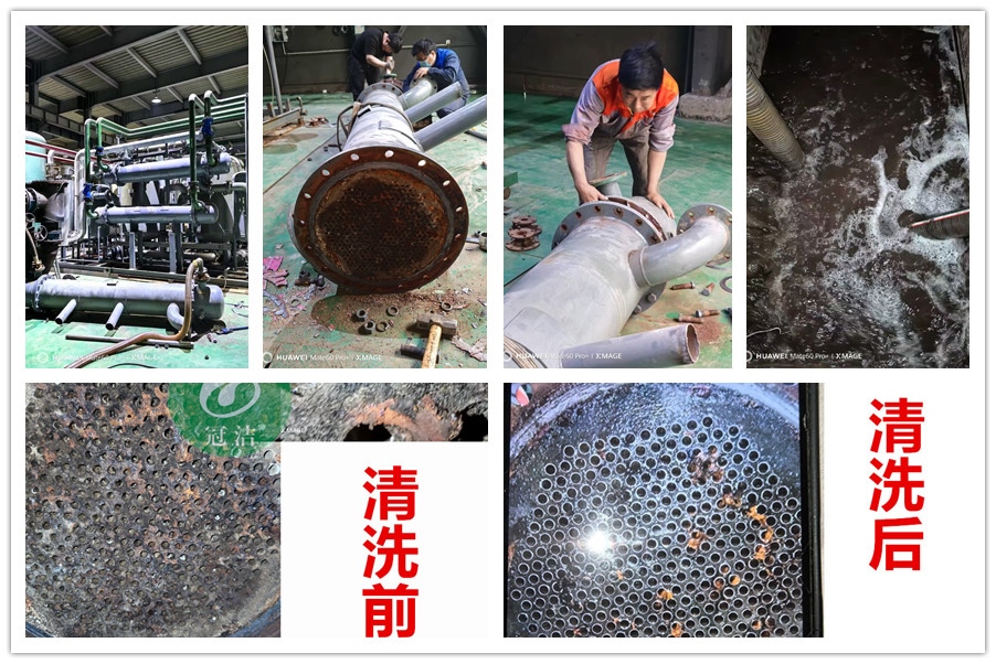 換熱器玉米视频在线观看3_副本