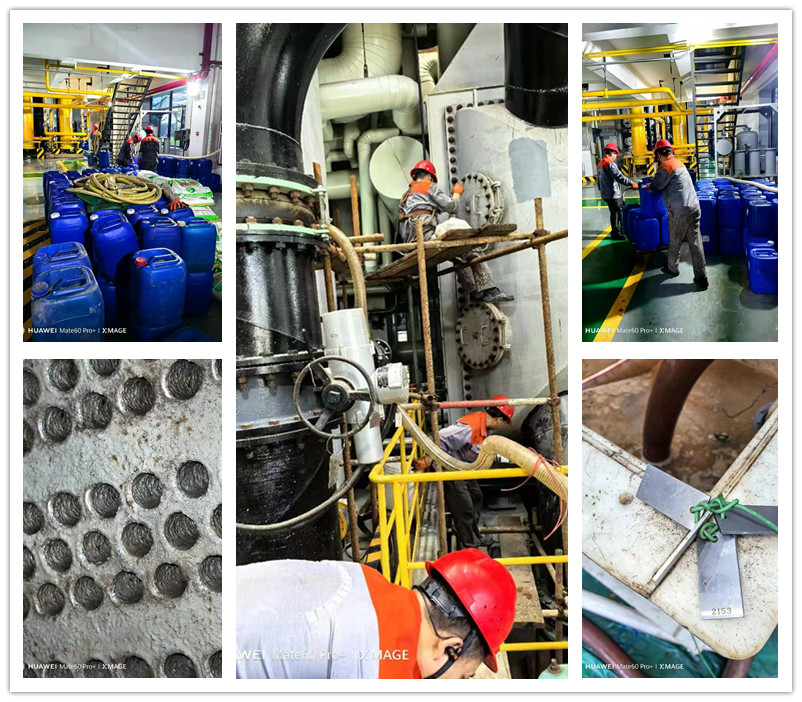 凝汽器玉米视频在线观看10_副本